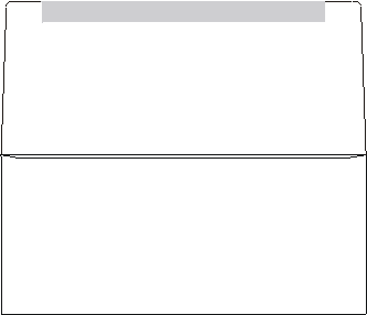 large remittance envelope eight and seven eighths wide by three and seven eighths high